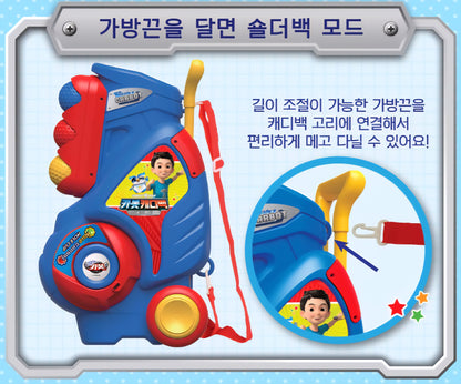 HELLO CARBOT GOLF SET