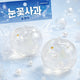 (43) SNOWFLAKE APPLE SQUISHY