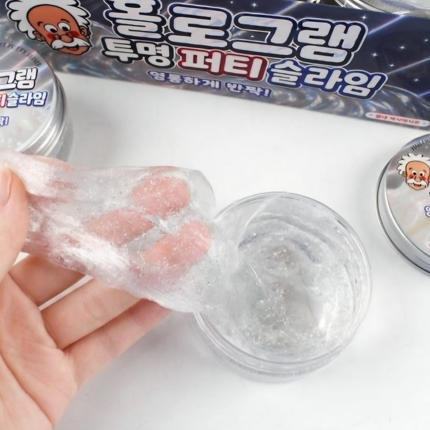 HOLOGRAM PUTTY