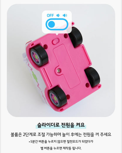 PINKFONG MELODY AMBULANCE