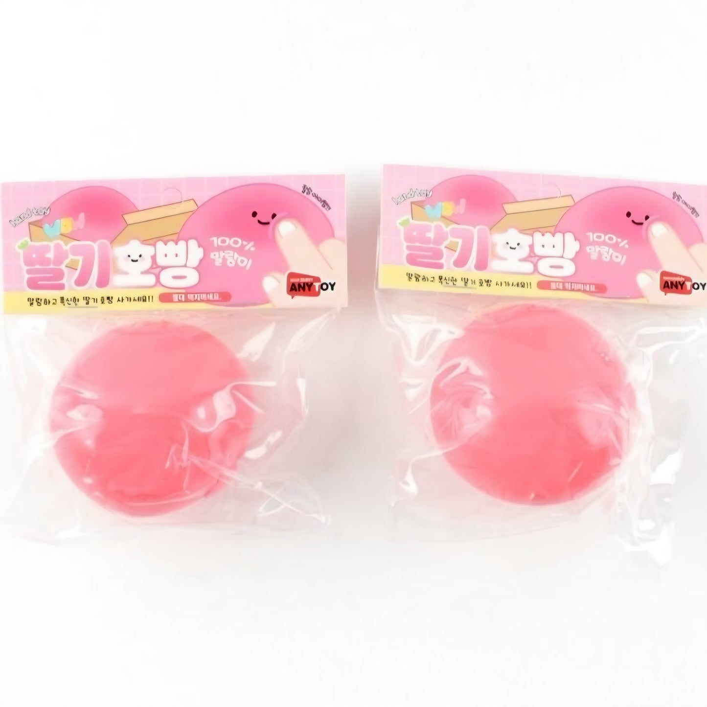 STRAWBERRY STEAMED BUN SQUISHY