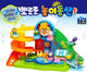 PORORO AMUSEMENT PARK