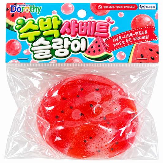 WATERMELON SLUSHY SQUISHY