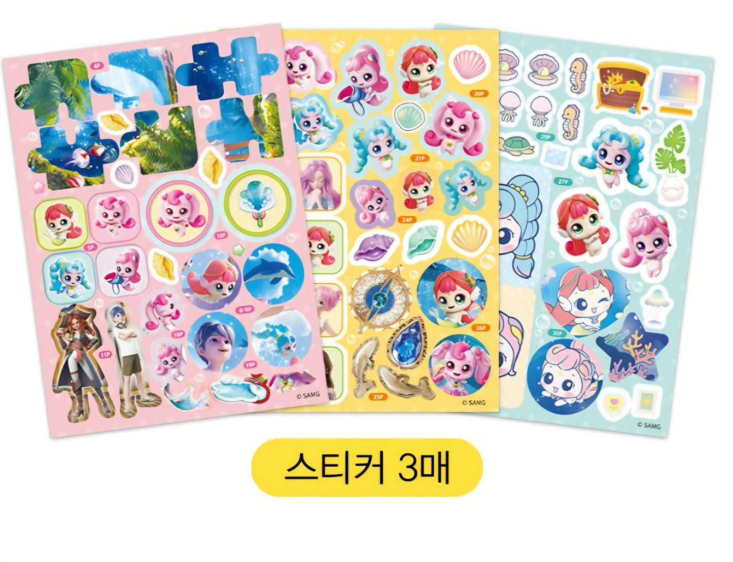 TEENIEPING LOVE HACHU PING - WHALE GEM STICKER ACTIVITY BOOK