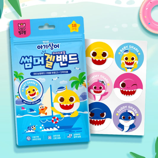 SUMMER HYDROGEL PATCH