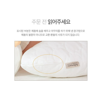 BUNNY COOLING BODY PILLOW
