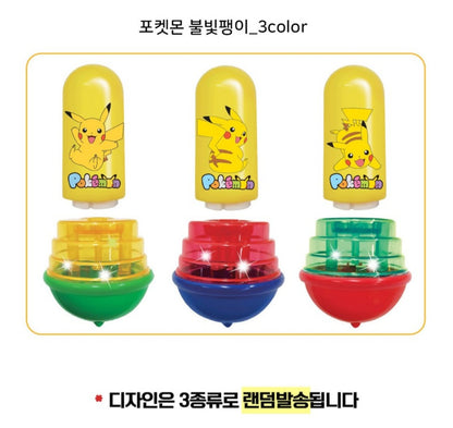 POKEMON LED SPINNER