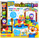 PORORO TRAIN PLAY SET