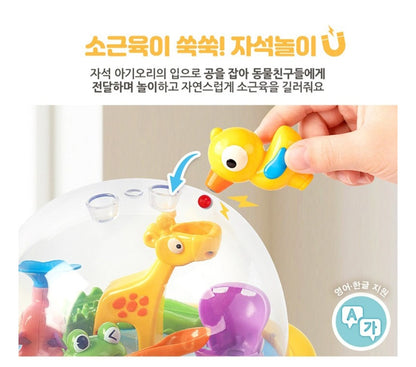 EDU PARK ROLLING DUCK TOY