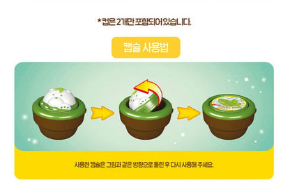 KONGSUNI CAFE PLAY SET