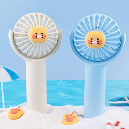 KAKAO POWER FAN