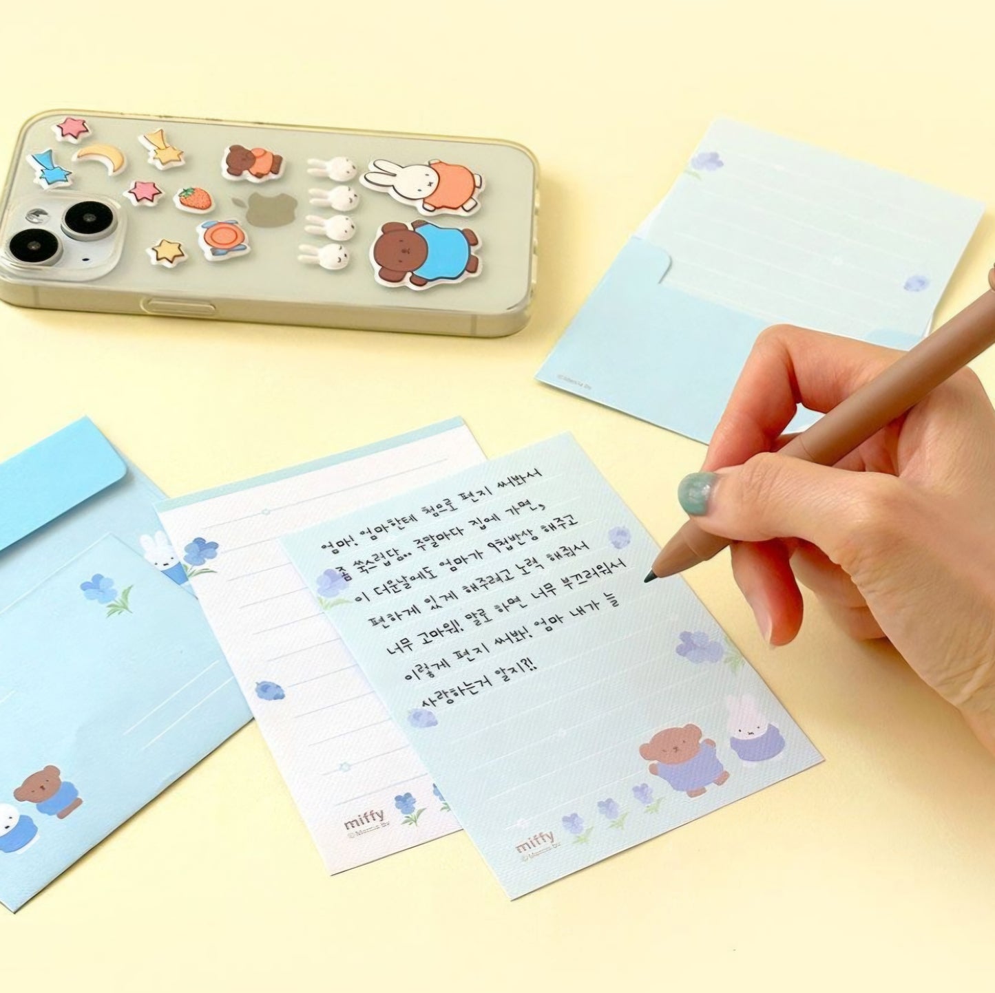 MIFFY LETTER SET