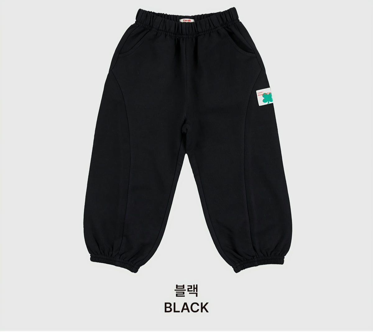 [PREORDER] NEW DAY TRAINING PANTS
