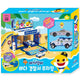 BABY SHARK POLICE PLAY SET