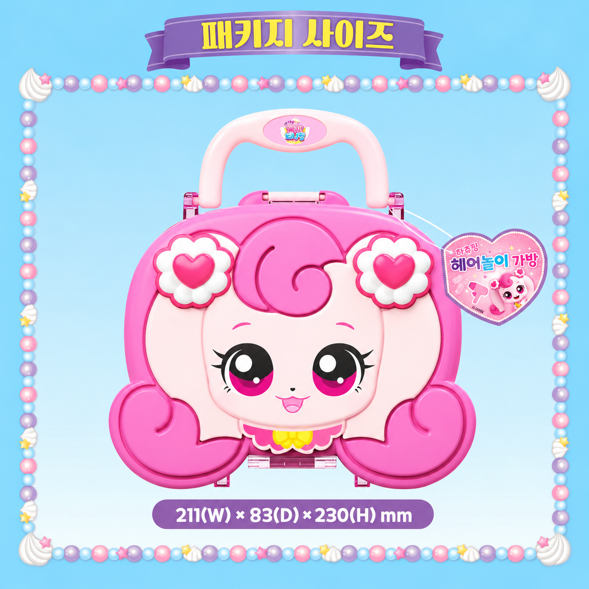 TEENIEPING HACHU HAIR PLAY SET