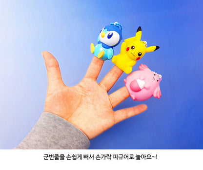 POKEMON TRAINER FIGURE KEYRING 6 PACK