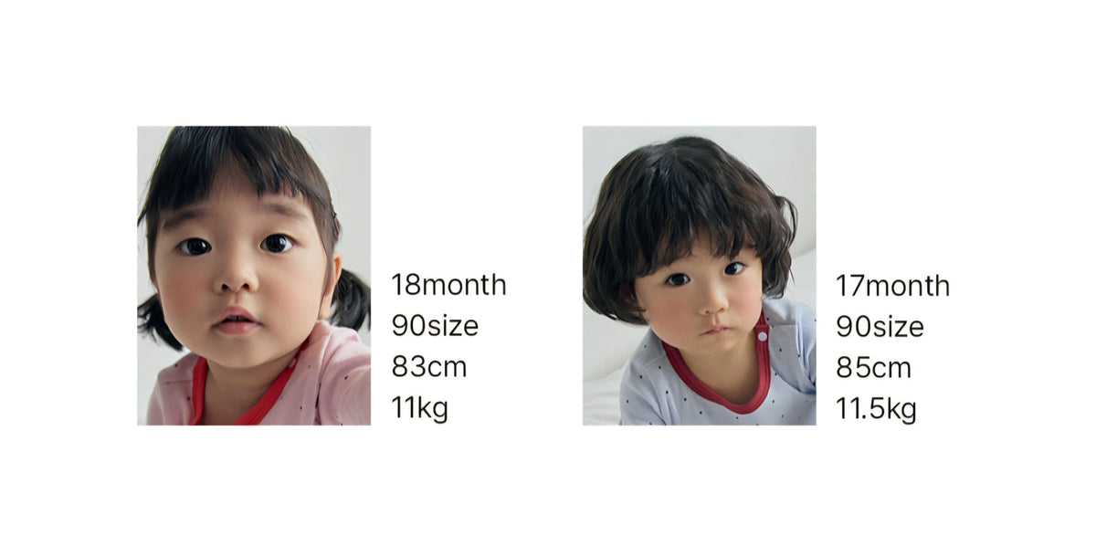 [PREORDER] BOEN SET