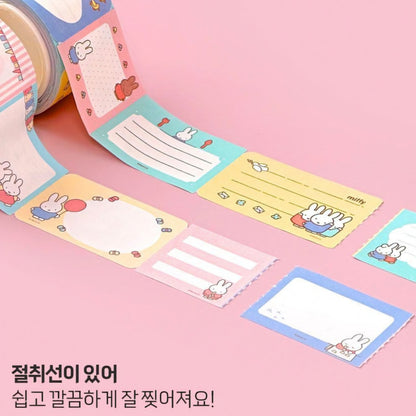 MIFFY STICKY MEMO PAD 랜덤
