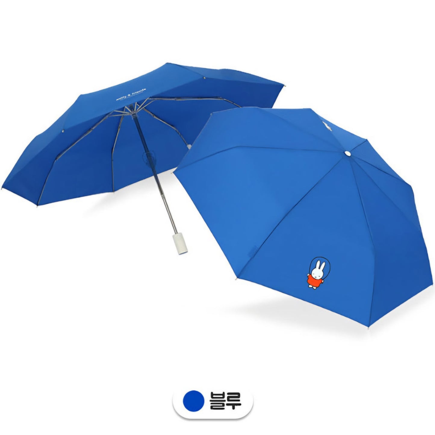 MIFFY UMBRELLA