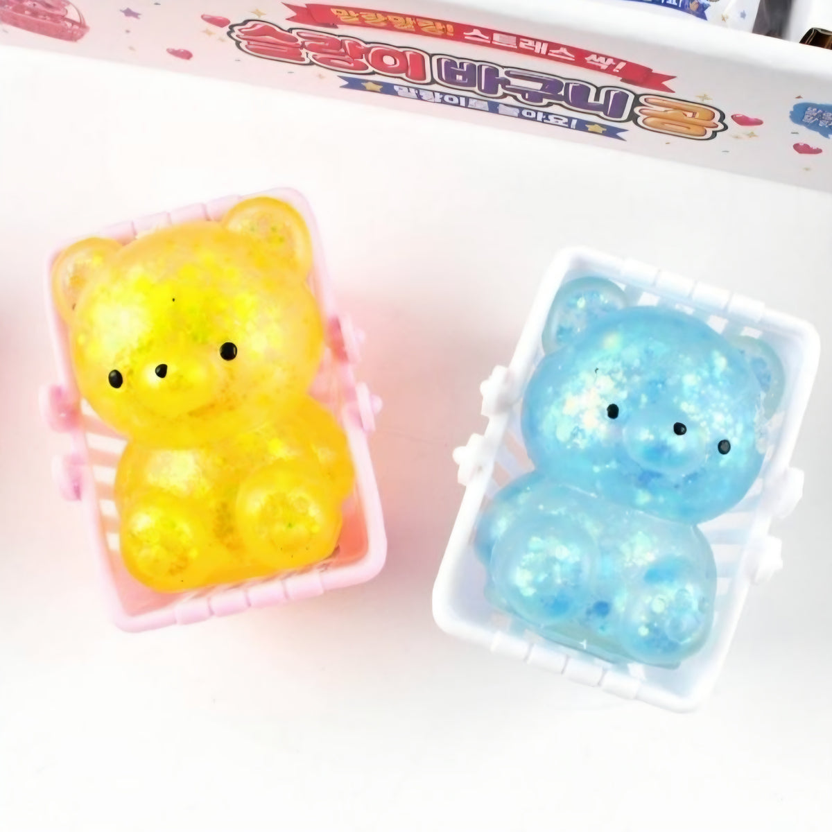 (21) BEAR IN BASKET SQUISHY