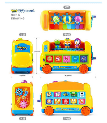 PORORO MUSICAL BUS