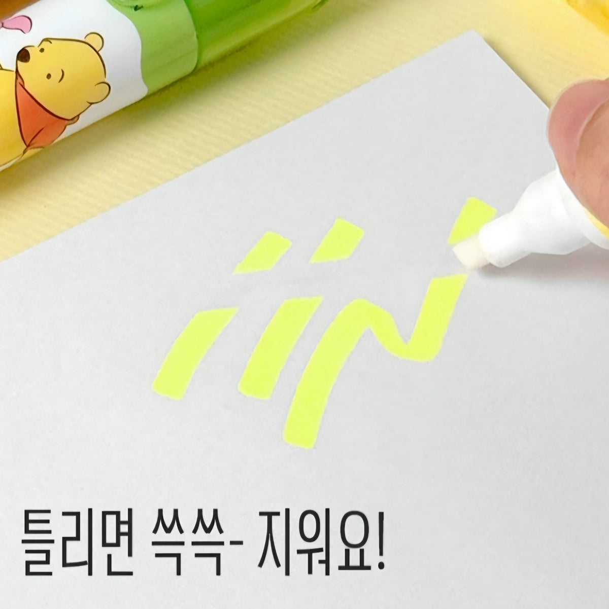 ERASABLE HIGHLIGHTER 3P SET