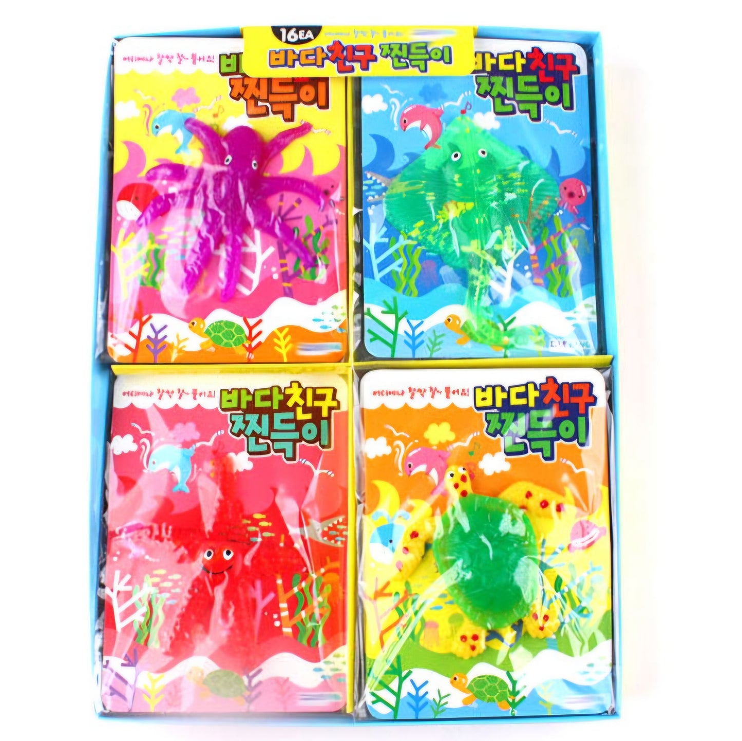 바다 친구 찐득이 랜덤 4종