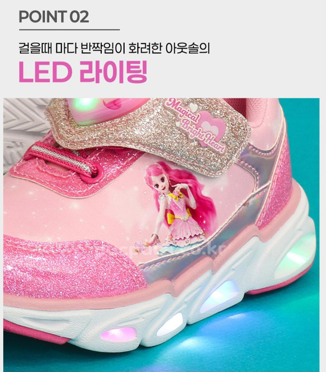 TEENIEPING LED SHOES