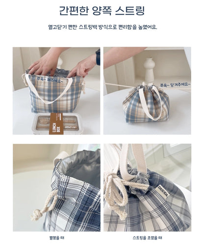 INSULATED LUNCH BAG [PREORDER]