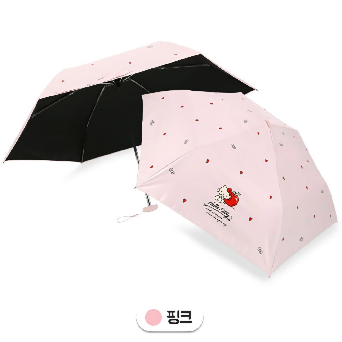 HK UMBRELLA