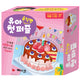 TODDLER PUZZLE - FOODS