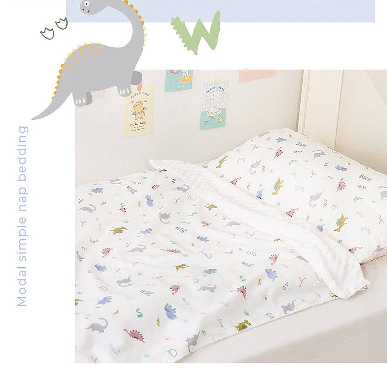 ALPHABET DINO NAP BEDDING SET