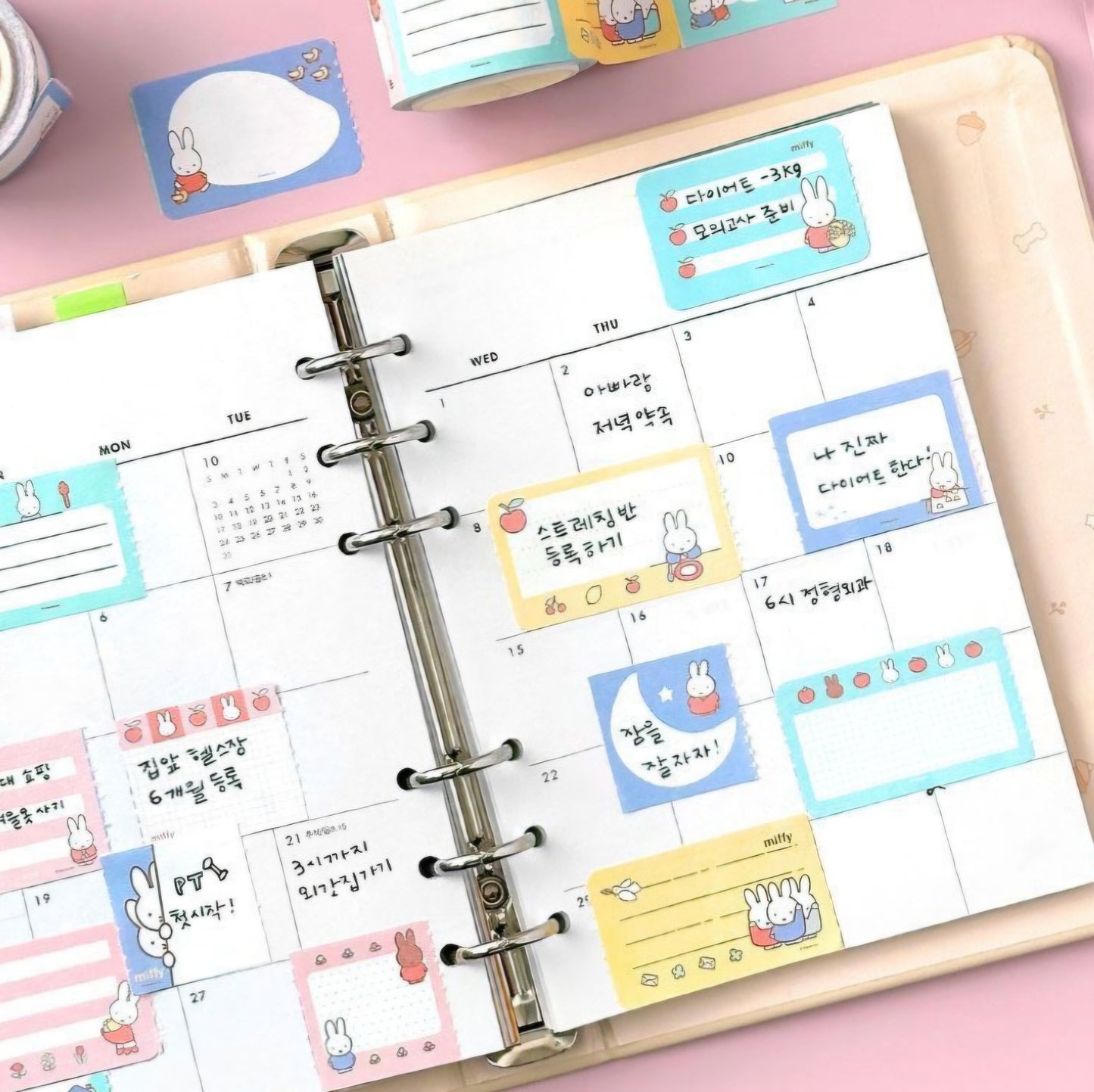 MIFFY STICKY MEMO PAD 랜덤