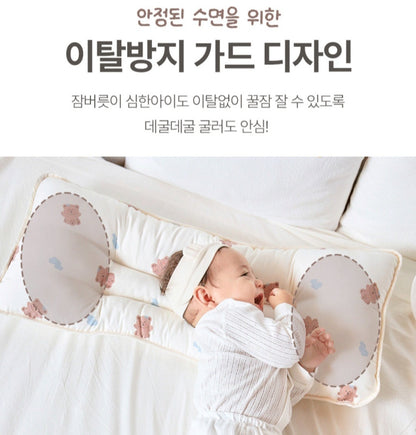 CHERRY BEAR WIDE PILLOW