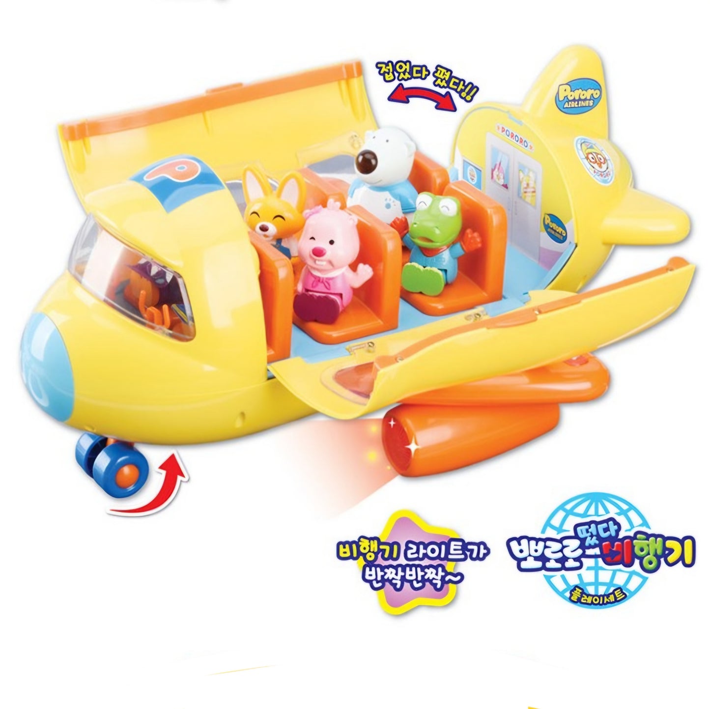 PORORO TAKE-OFF AIRPLANE PLAYSET
