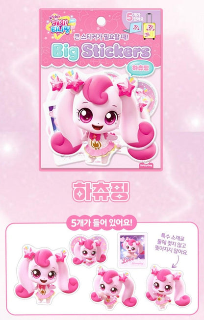 TEENIEPING BIG STICKERS - HACHU PING