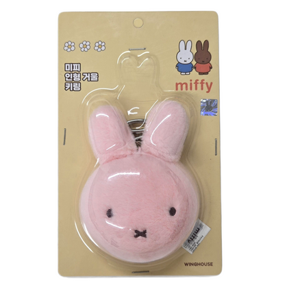 MIFFY MIRROR KEYCHAIN
