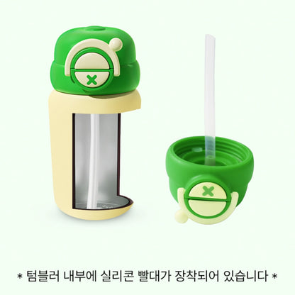 JOONIE 2-IN-1 STAINLESS STRAW TUMBLER