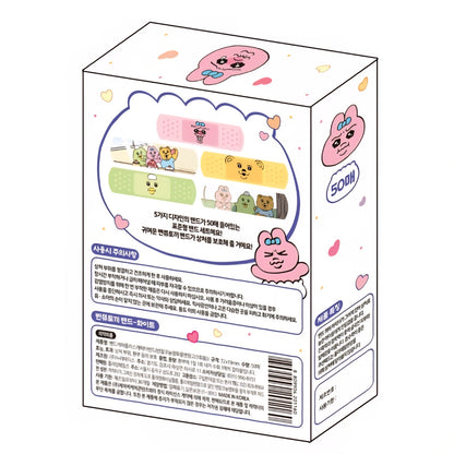 RABBIT BANDAID 50PCS