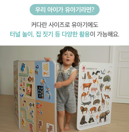 8단 하뚱세이하우스 병풍