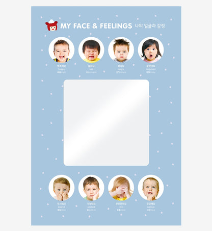 8단 하뚱세이하우스 병풍