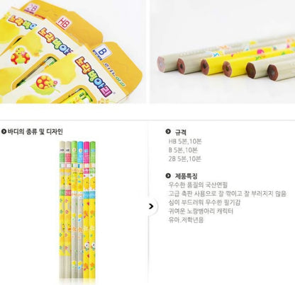 DONGA 5B PENCIL 2PK