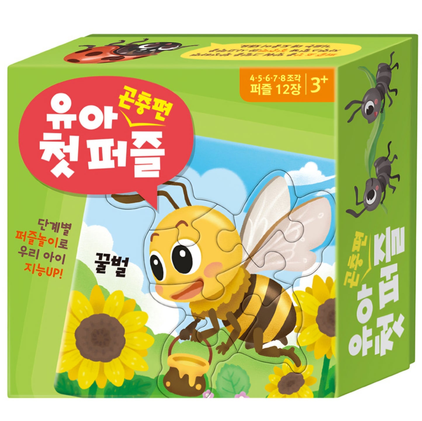 TODDLER 1ST PUZZLE INSECTS