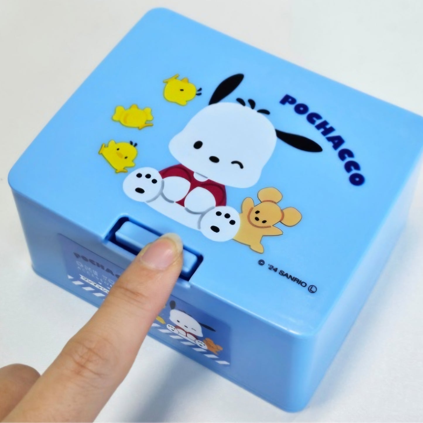 SR PC ORGANIZER BOX