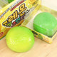COLOR CHANGE CRUNCHY LEMON