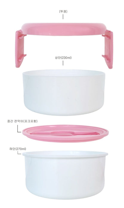 SR HK ROUND TIER BENTO