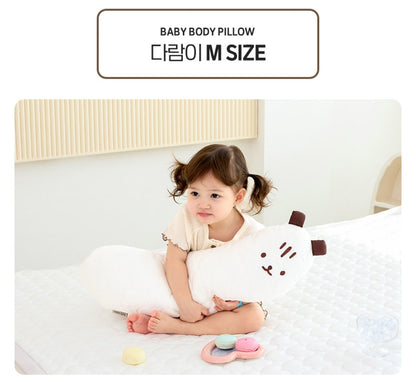 SQUIRREL COOLING BODY PILLOW