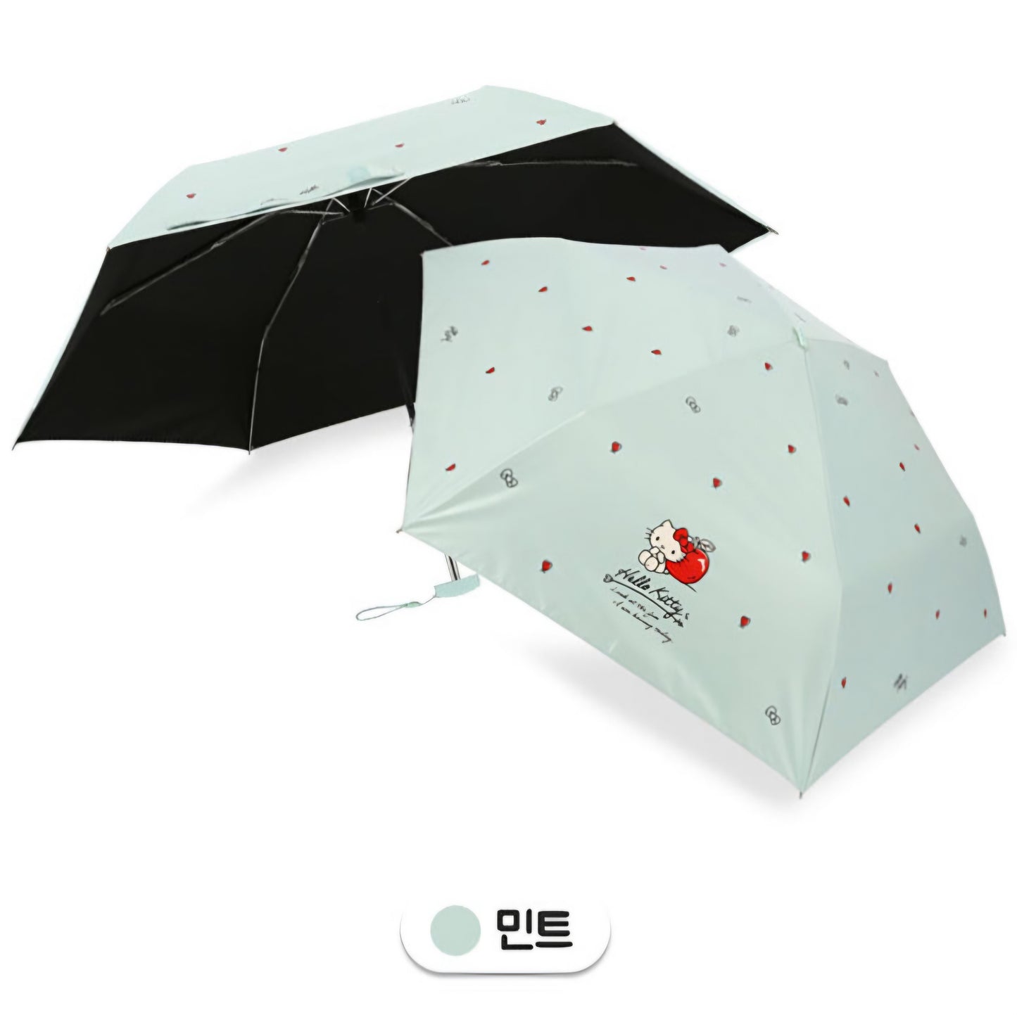 HK UMBRELLA