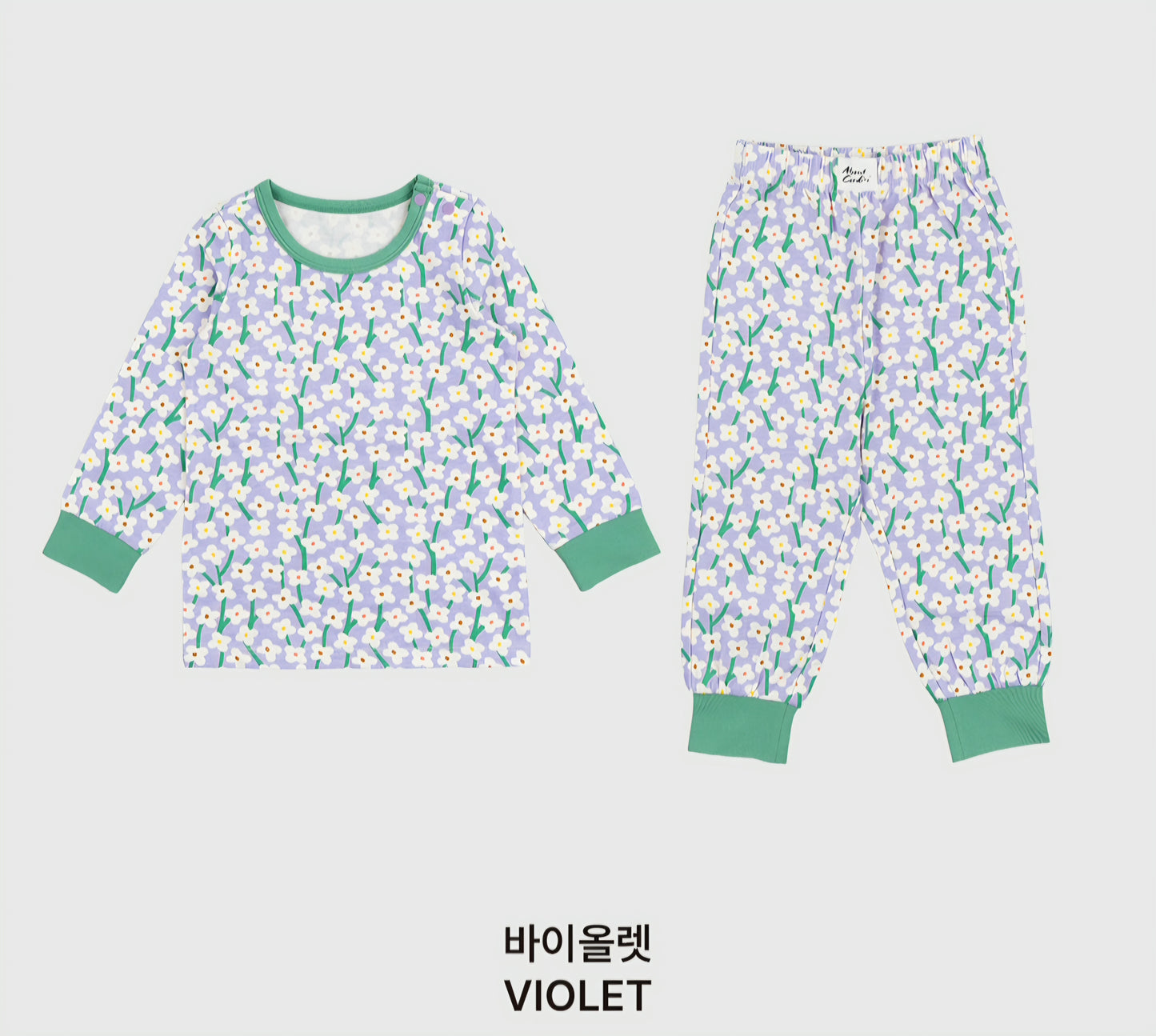[PREORDER] BONITA SINGLE SET