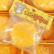 (56) CHEESE SQUISHY